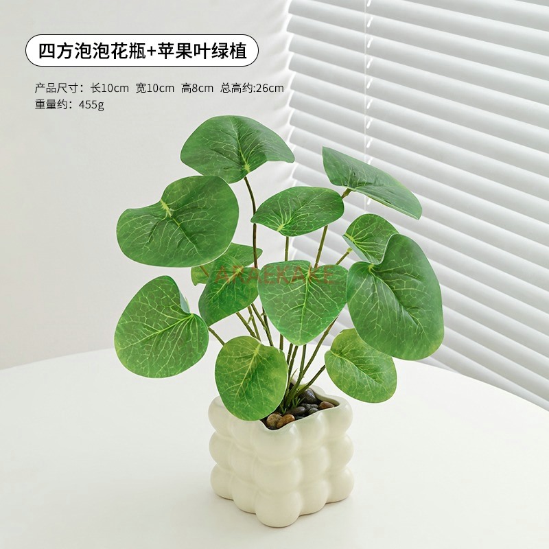 Plant Pot Small Desk - زينة نباتات الزهور الاصطناعية نباتات خضراء