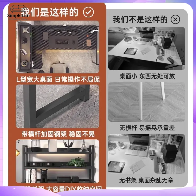 مكتب ألعاب زاوي مع رف تخزين لج - مراجعة Desk Room Setup وسعره