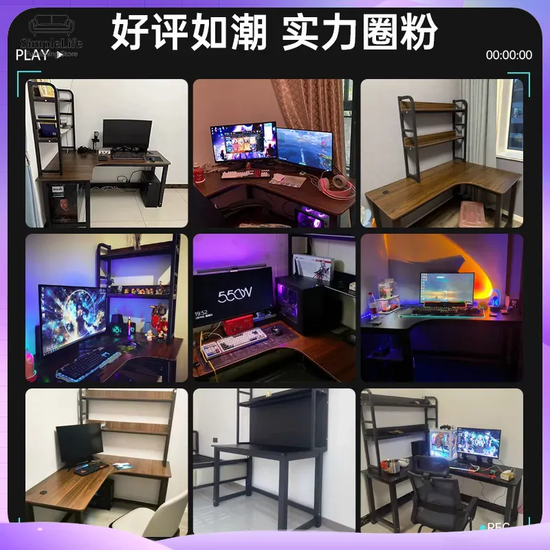 مكتب ألعاب زاوي مع رف تخزين لج - مراجعة Desk Room Setup وسعره