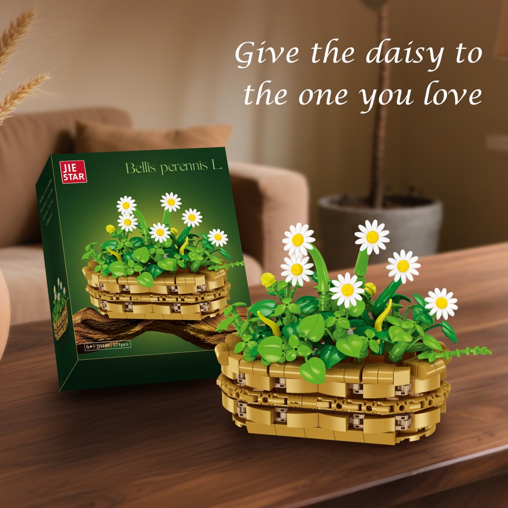 375 قطعة من مكعبات بناء نباتات - مراجعة Plant Pot Small Desk وسعره