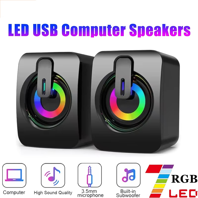 مكبرات صوت للكمبيوتر، ميكروفون - مراجعة Desk Setup Speakers وسعره