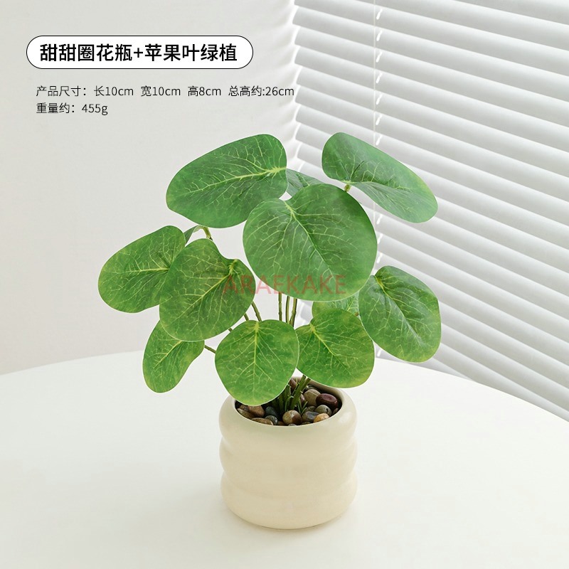 زينة نباتات الزهور الاصطناعية  - مراجعة Plant Pot Small Desk وسعره
