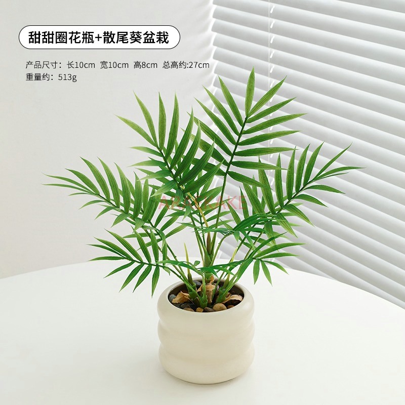 زينة نباتات الزهور الاصطناعية  - مراجعة Plant Pot Small Desk وسعره